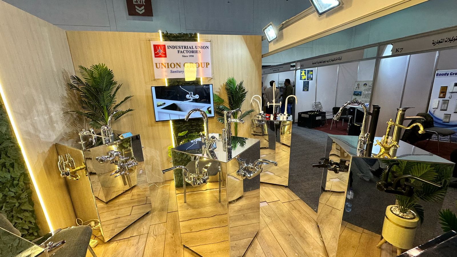 Our Exhibitions – 8