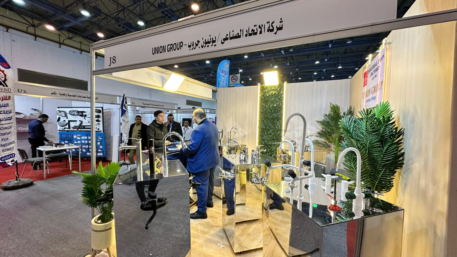 Our Exhibitions – 9