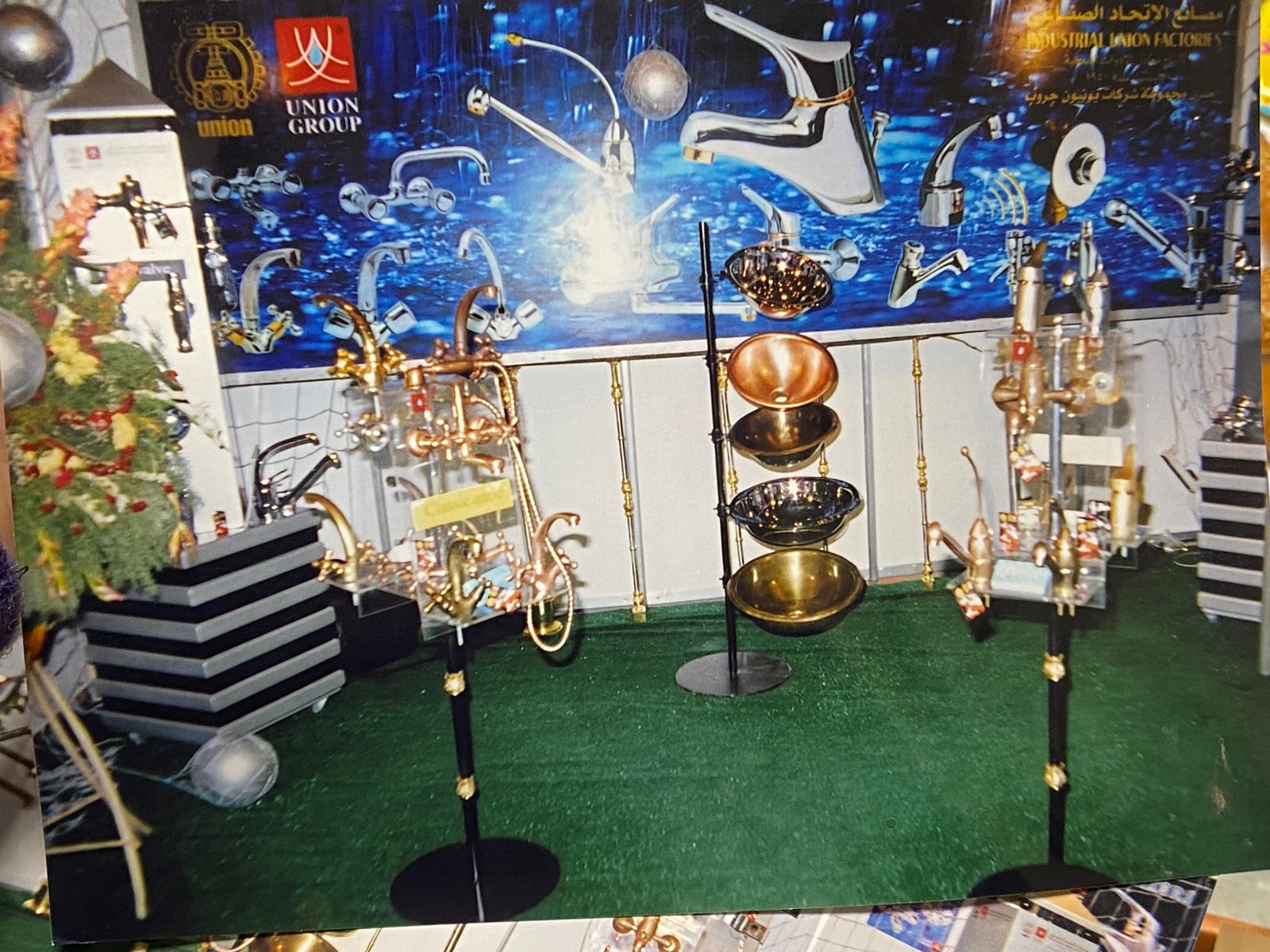 Our Exhibitions – 11