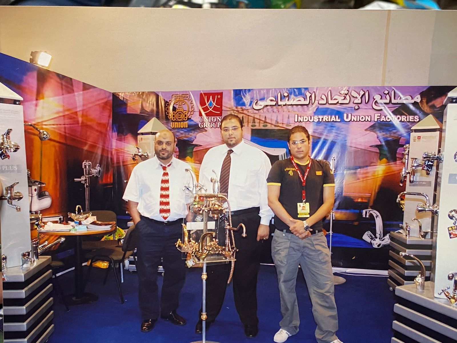 Our Exhibitions – 12