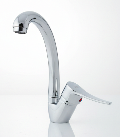 STANDARD LINE High-ARC Basin mixer